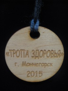 vrc4JMzqDmk