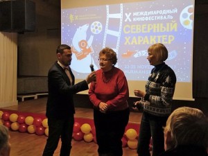 08_Северный характер